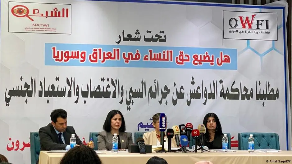 العراق: مطالب نسوية بمحاكمات علنية لعناصر "داعش" وكشف هويتهم