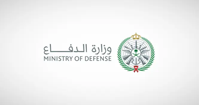 وزارة الدفاع: اعتراض وتدمير 3 صواريخ باليستية وعدد من الطائرات المسيرة