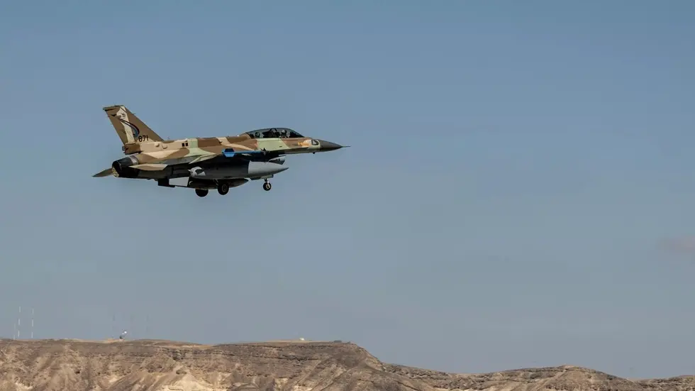 الجيش الإسرائيلي يعلن بدء موجة قصف جديدة على طهران