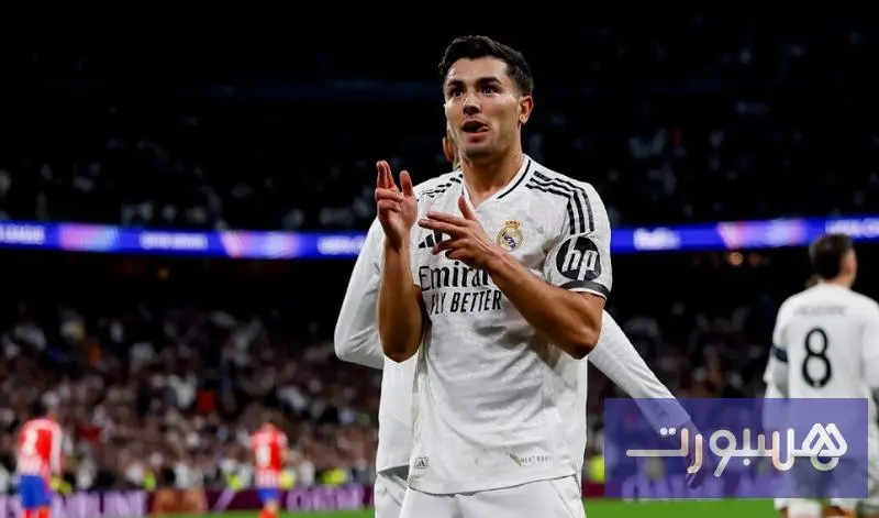 دياز أساسي مع الريال أمام سيلتا فيغو - هسبورت