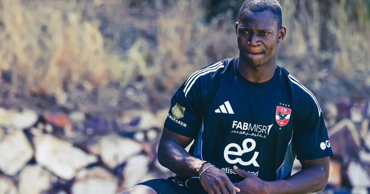 تقرير: استئناف مفاوضات فالنسيا مع ديانغ لاعب الأهلي