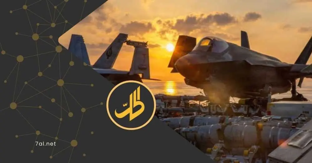 واشنطن وتل أبيب تضربان عمق إيران.. وترامب يشترط الاستسلام غير المشروط