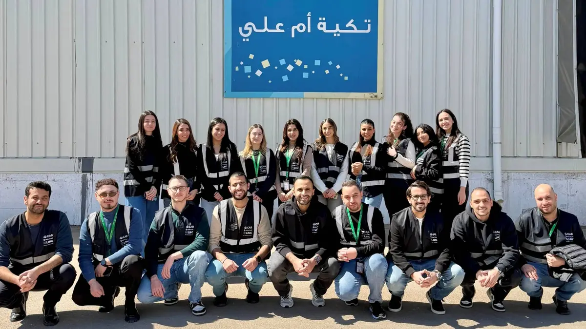 موظفو بنك القاهرة عمان يشاركون في فعالية تعبئة طرود الخير مع تكية أم علي