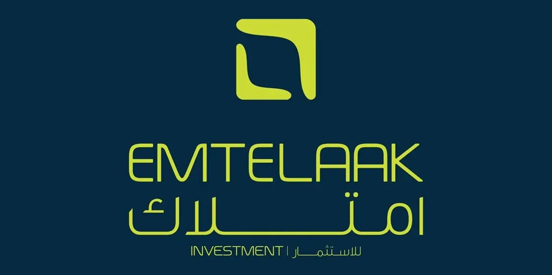 «امتلاك للاستثمار» تحصل على موافقة «الرقابة المالية» لتأسيس شركة إدارة الصناديق وترويج الاكتتابات