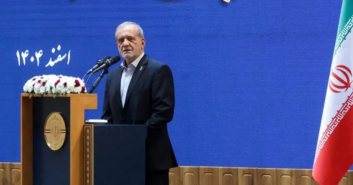 الرئيس الإيراني يعتذر لدول المنطقة: أبلغنا الجيش بعدم استهداف الجيران