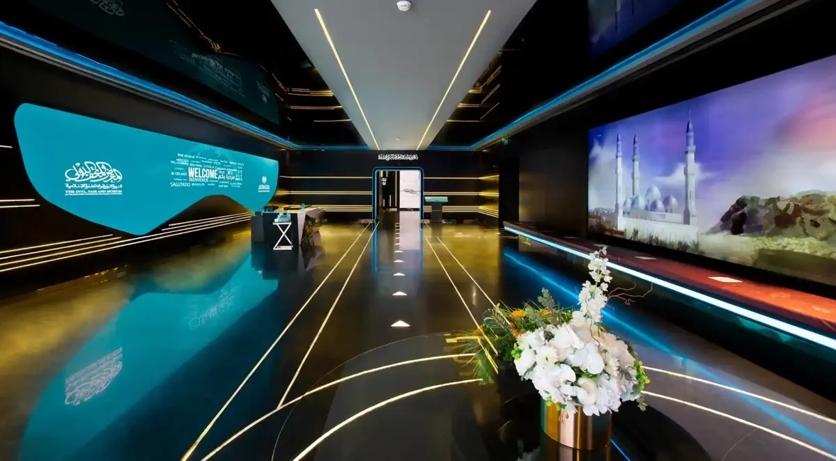 متحف السيرة النبوية بالمدينة المنورة يوثق سيرة النبي صلى الله عليه وسلم بأحدث التقنيات