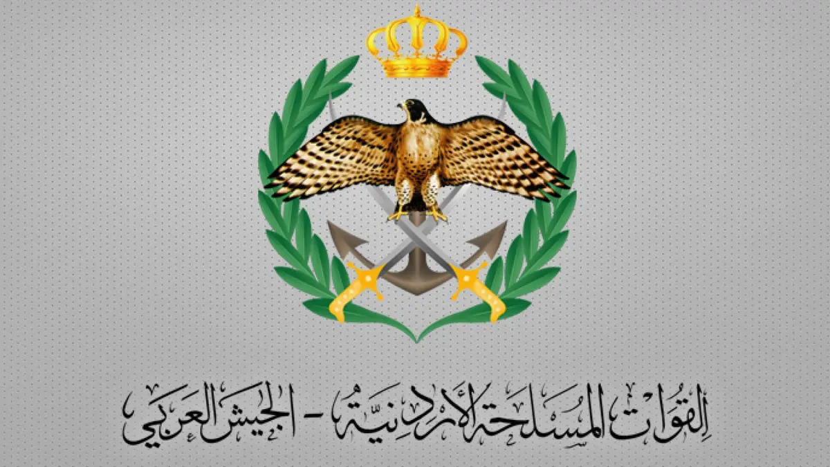 إيجاز صحفي للقوات المسلحة والأمن العام - تفاصيل