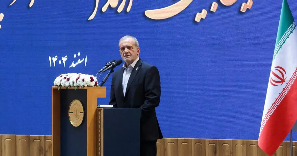 بزشكيان: أعتذر لدول الجوار ولن نهاجمها بشرط