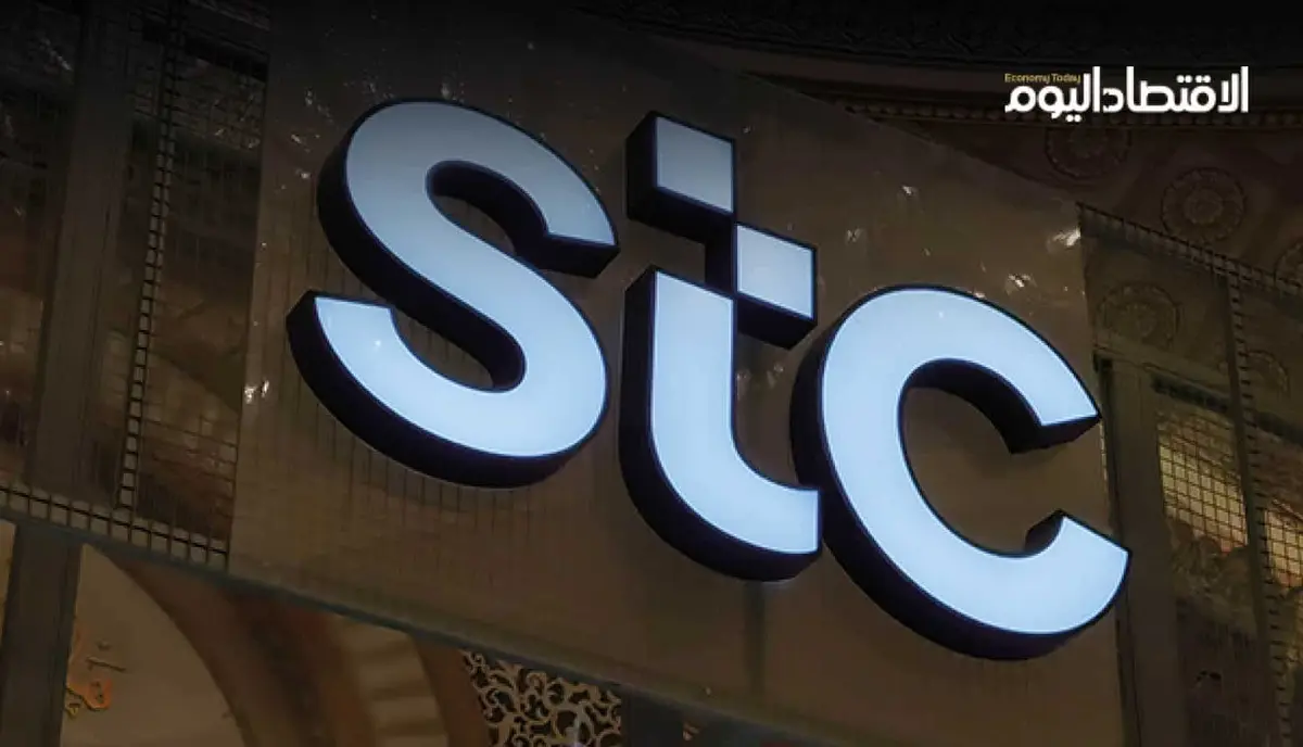 بنمو 40%.. stc السعودية تسجل أرقامًا قياسية في الحرمين خلال رمضان 2026