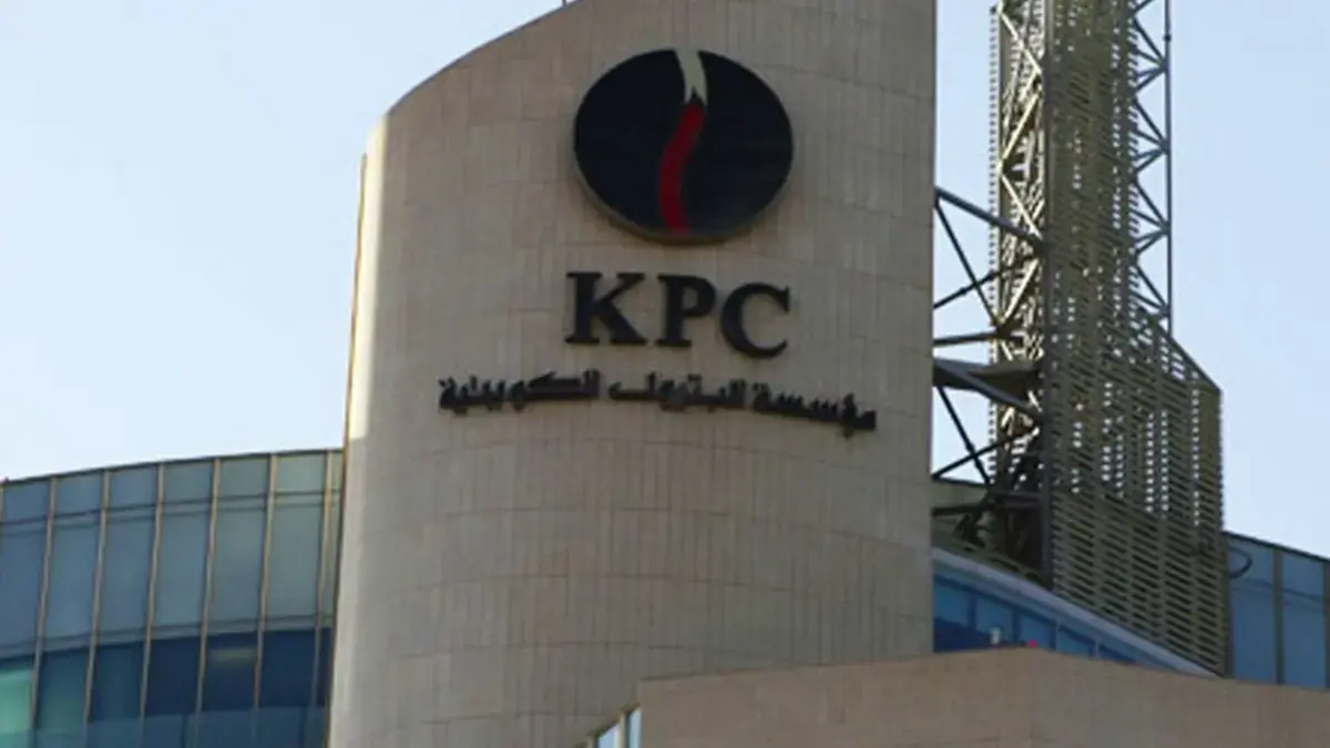 الكويت تخفّض إنتاج النفط الخام وعمليات التكرير بسبب الهجمات الإيرانية - الطاقة