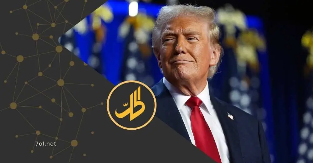 واشنطن تنوي السيطرة على احتياطيات النفط الإيراني.. وترامب يتوعد طهران بضربة شديدة