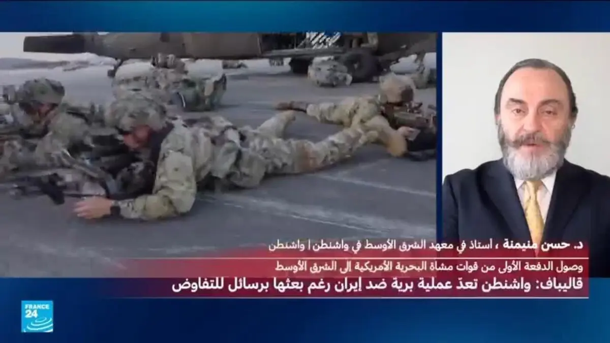 الولايات المتحدة: ما دلالات المظاهرات المعارضة لترامب في أوج الحرب؟