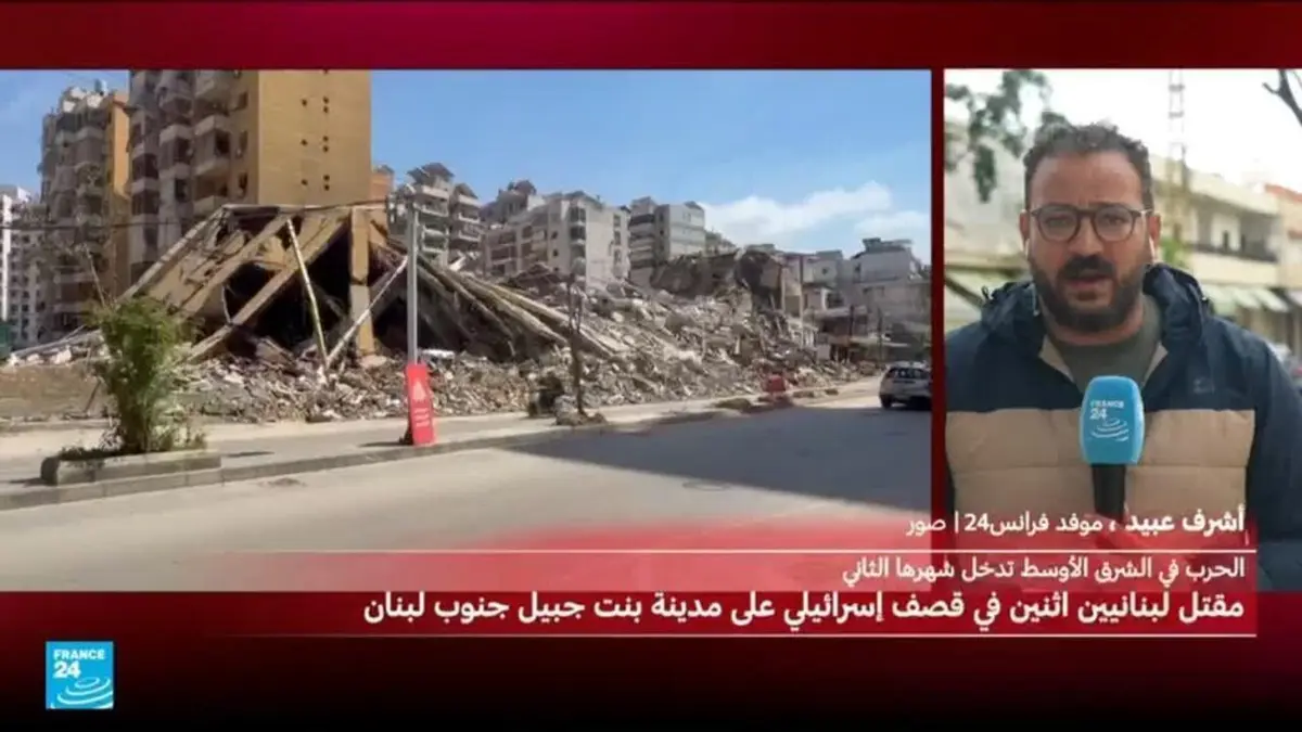 قتيلان بينهم مسعف في غارة إسرائيلية على سيارة إسعاف في لبنان