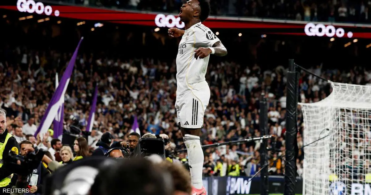 فينيسيوس يحسم "الديربي المجنون"