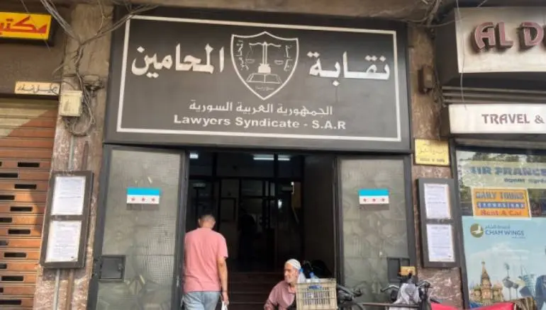 محامو ما بعد التحرير : بين مطرقة الخدمة الإلزامية وسندان المنع من المزاولة