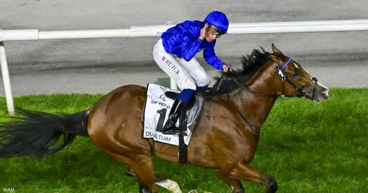 كأس دبي العالمي.. "أمبودسمان" يتوج بلقب "دبي تيرف"