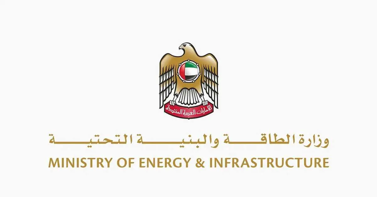 المزروعي: منظومة الإمداد في الإمارات تعمل بكفاءة عالية