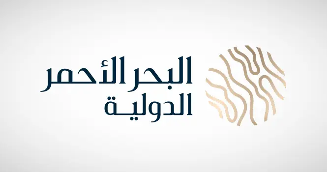 باغانو: نعتزم افتتاح 5 منتجعات في آمالا الشهر المقبل