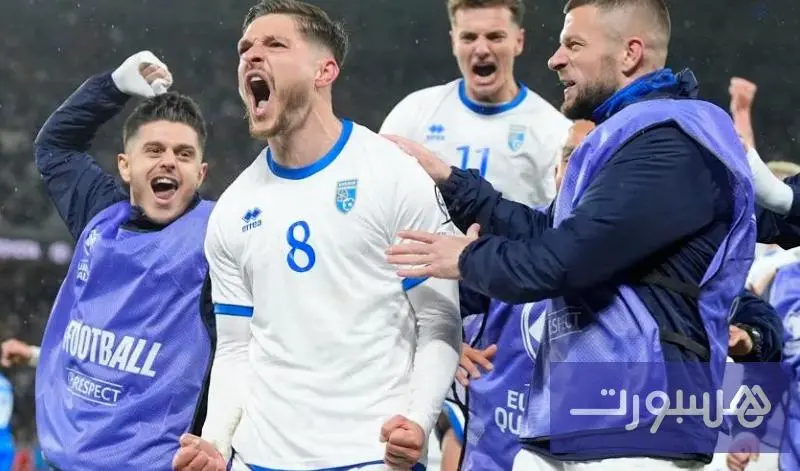 مليون يورو لكوسوفو حال تأهله للمونديال - هسبورت