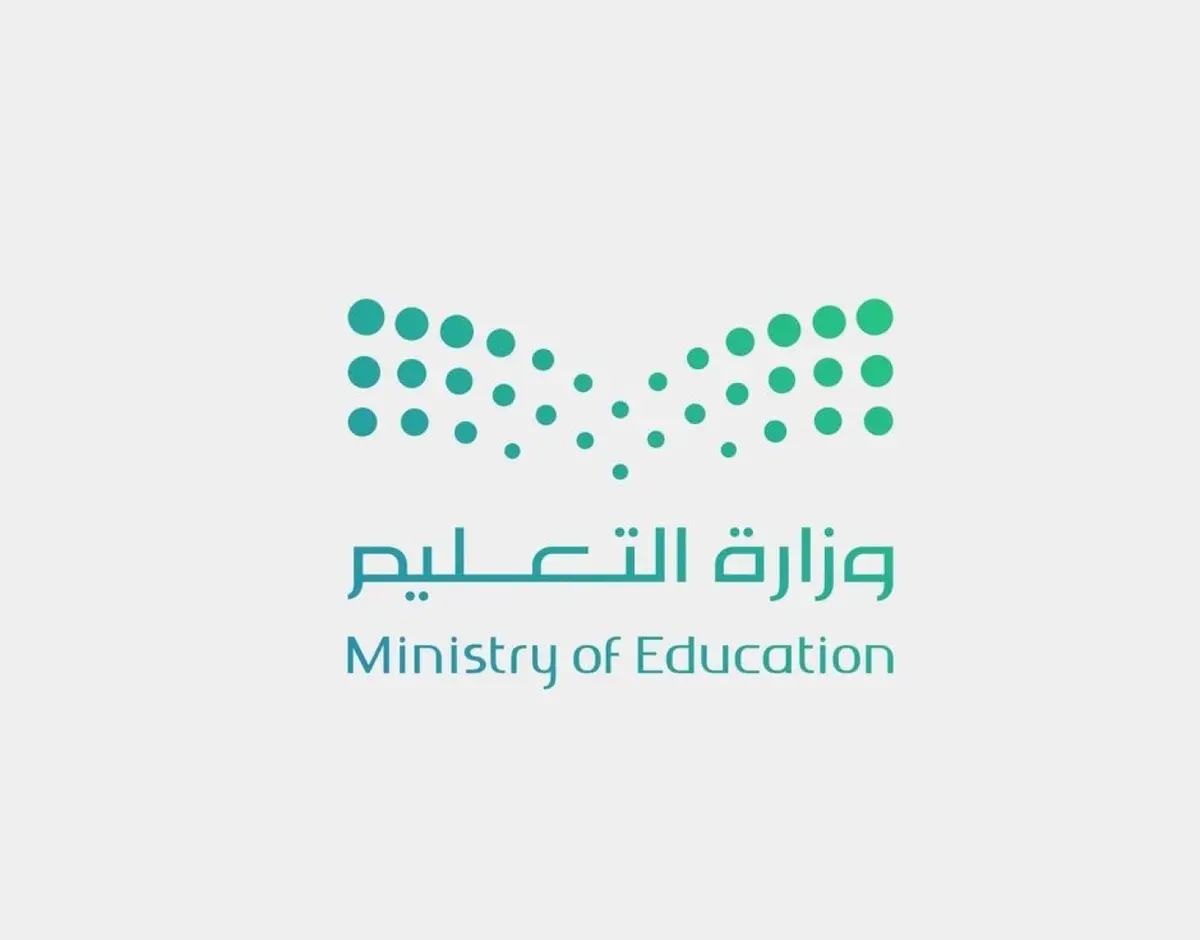 تعليم الباحة يطلق اليوم فعاليات الأسبوع الوطني للموهبة والإبداع