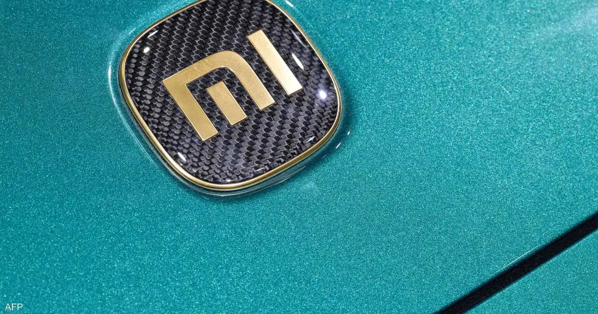 "شاومي" الصينية تتوقع تسجيل أبطأ نمو في المبيعات منذ 2023