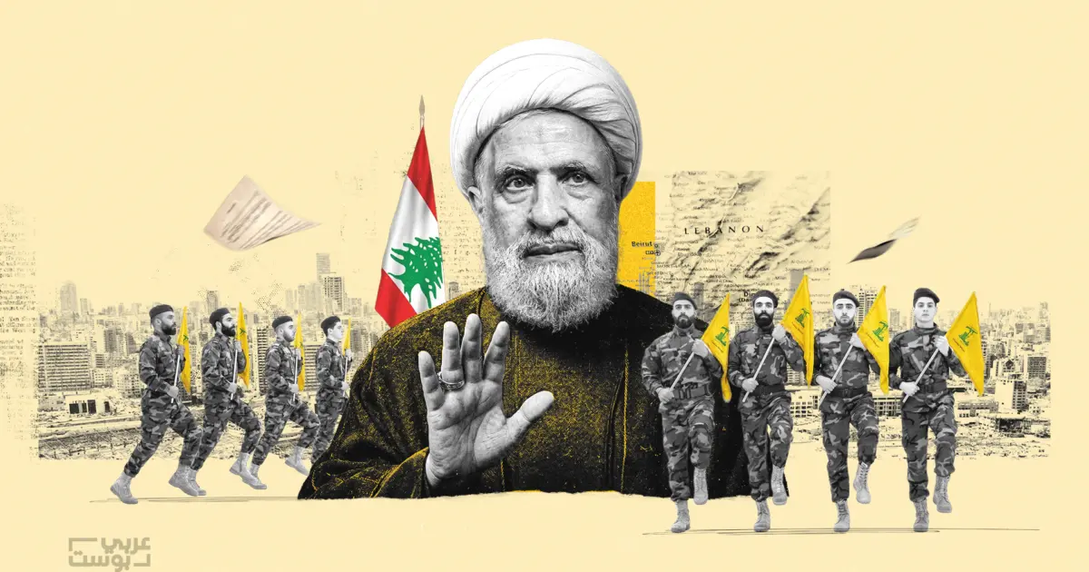 نظام سياسي جديد: تفاصيل شروط حزب الله لوقف الحرب وعلاقتها بإعادة صياغة السلطة في لبنان