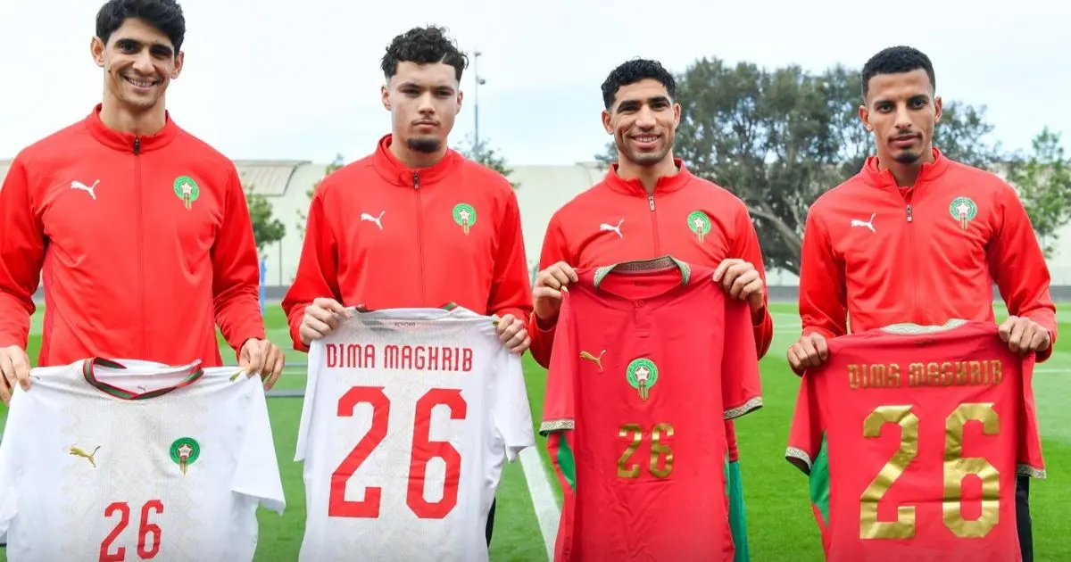 المغرب بطل إفريقيا يكشف عن قميص "كتابة فصل جديد من التاريخ"
