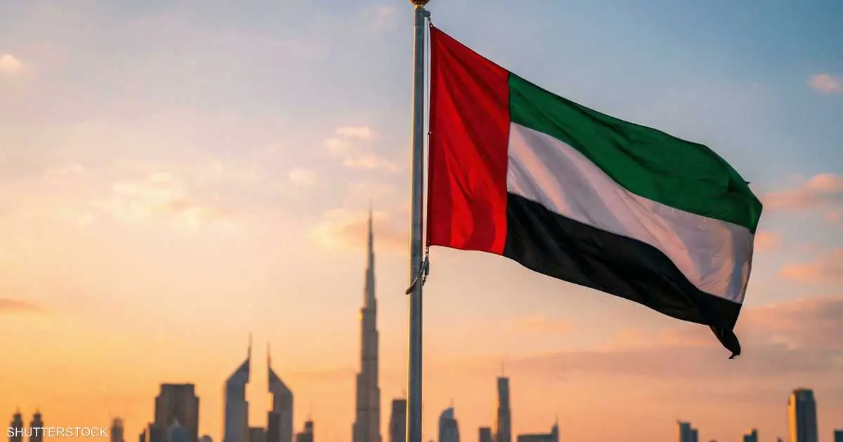 بلومبرغ: صناديق التحوط تتمسك بالإمارات رغم تصاعد التوترات