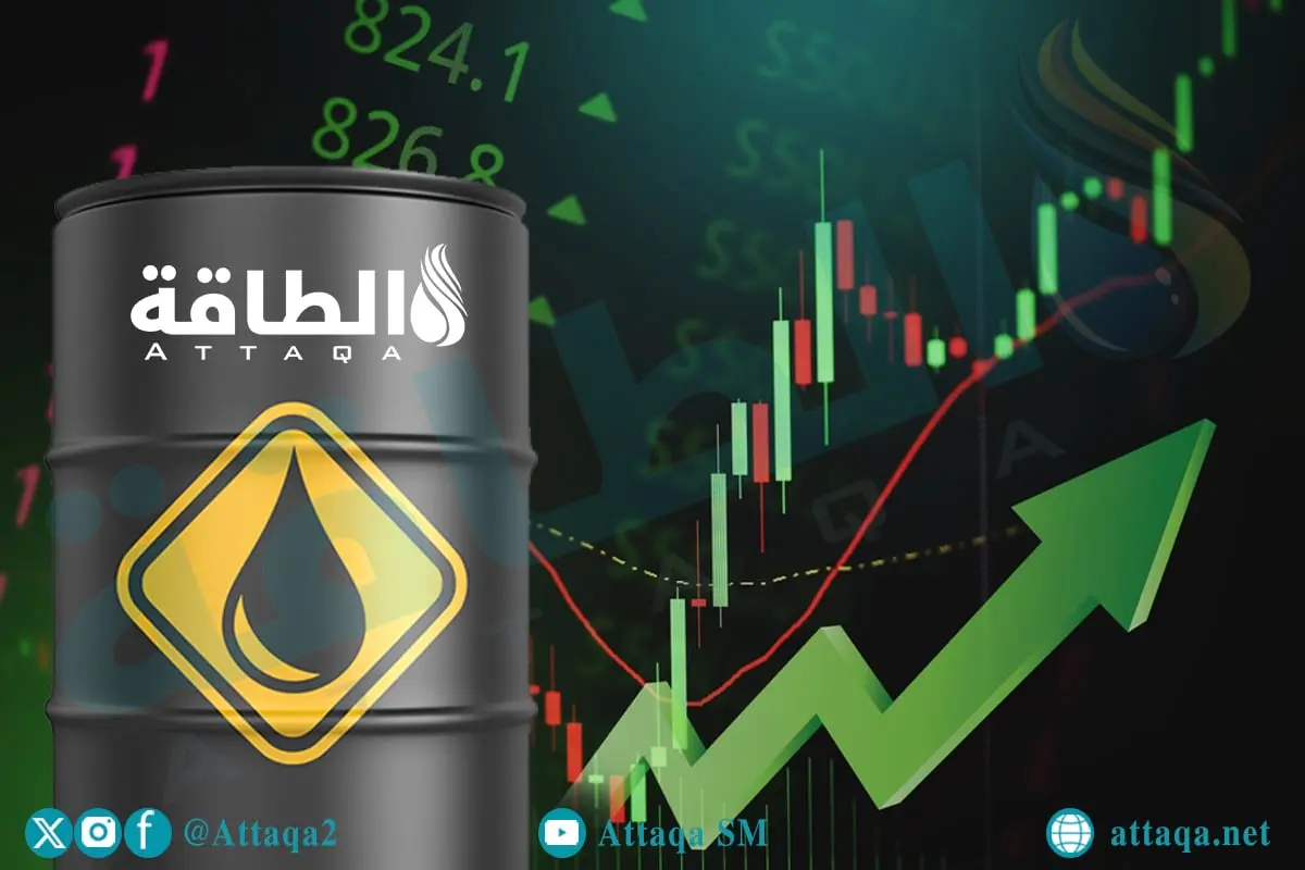 أسعار النفط ترتفع.. وخام برنت لشهر مايو قرب 113 دولارًا - (تحديث) - الطاقة