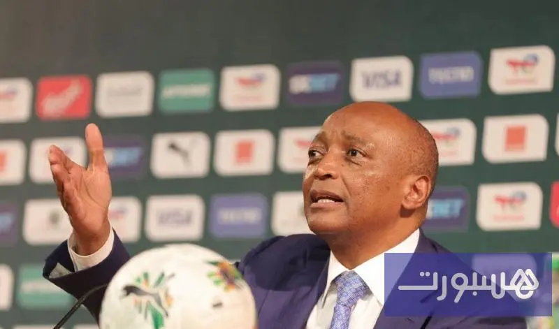 موتسيبي: المغرب يستضيف "كان U17" - هسبورت