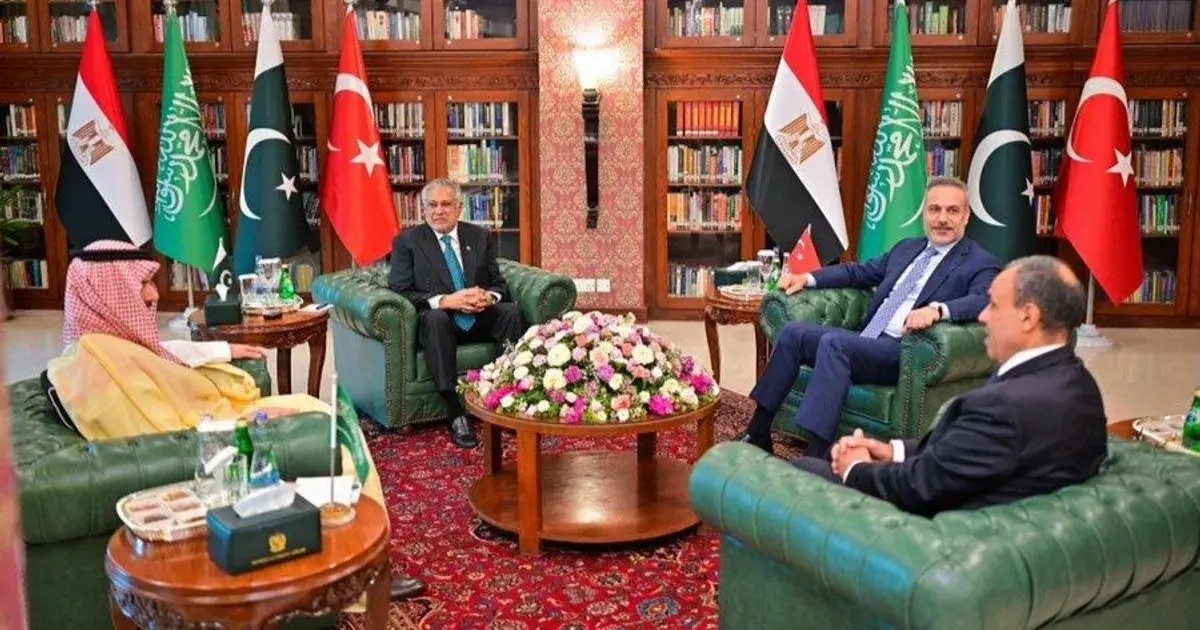 اجتماع إسلام آباد يشدد على خفض تصعيد حرب إيران وتجنب "الفوضى الشاملة"