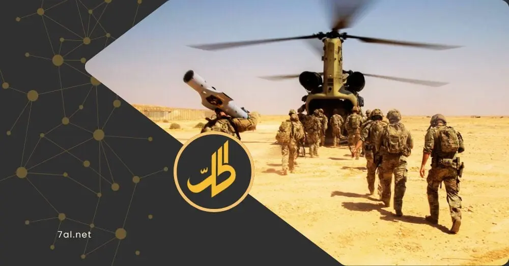 هل ستشن واشنطن هجوماً برياً على طهران؟