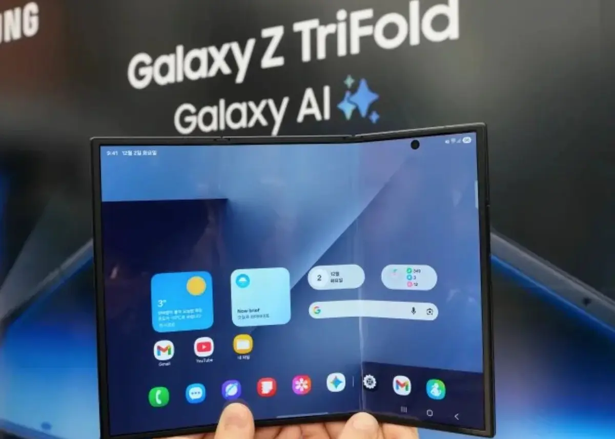 هاشتاق عربي - "سامسونج" تقرر إيقاف بيع هاتفها ثلاثي الطي