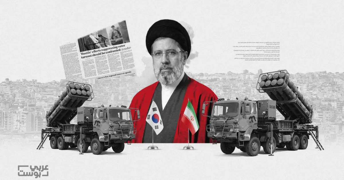 على إثر الحرب في إيران.. دول عربية تتحرك لامتلاك نظام الدفاع الجوي الكوري الجنوبي بديلاً عن الأمريكي