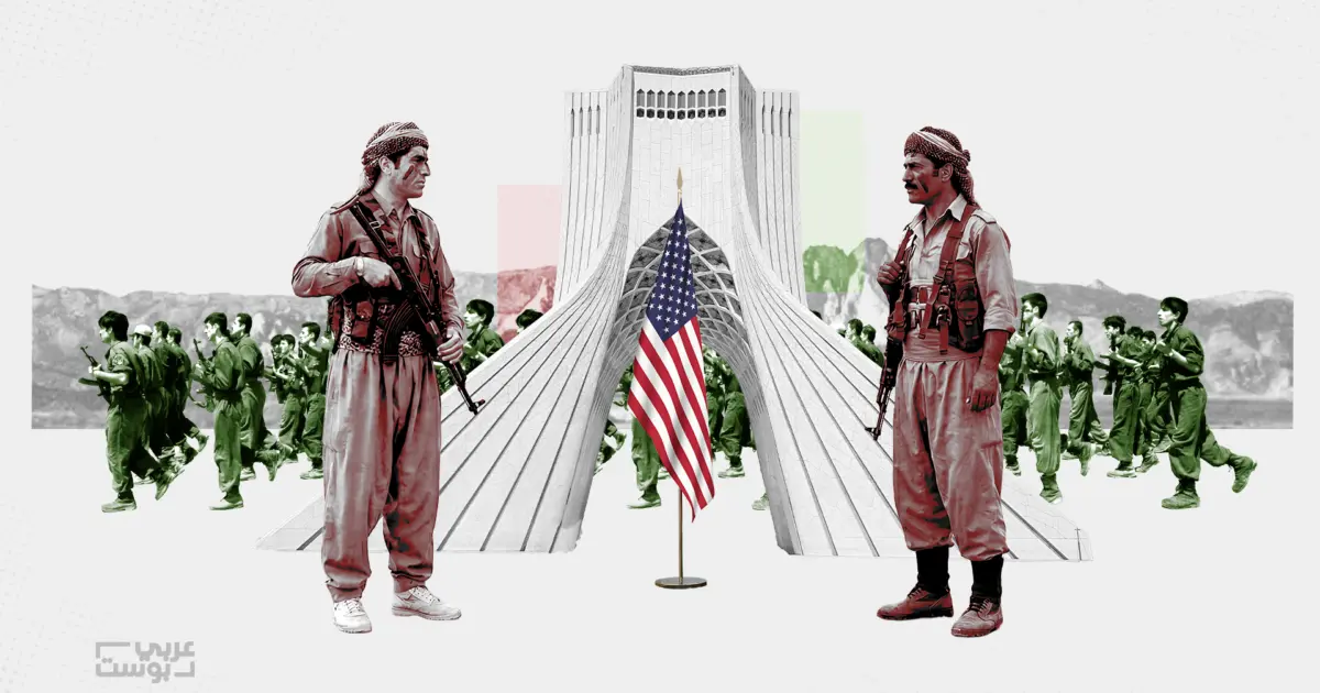 الفصائل الكردية المسلحة في إيران: تفاصيل قوتها العسكرية وطبيعة صراعها مع طهران والدعم الأمريكي