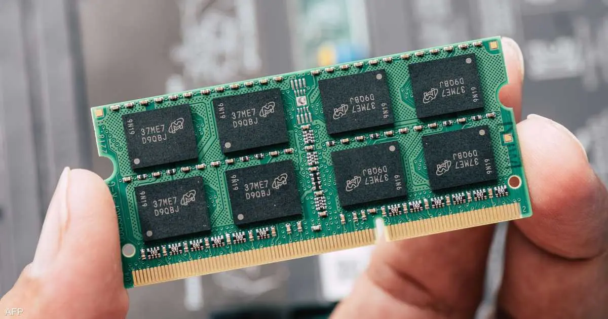 السلام عبر الرقائق.. ما هو صندوق Pax Silica وما أهدافه؟