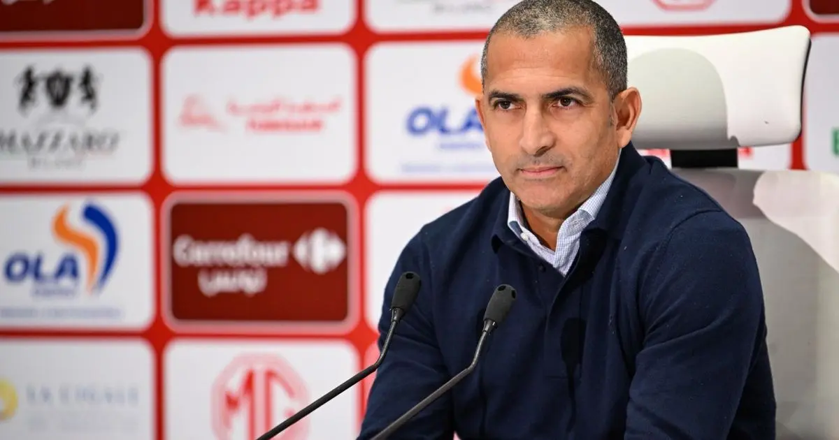 موعد المباراة الودية بين تونس وهايتي استعداداً لكأس العالم 2026