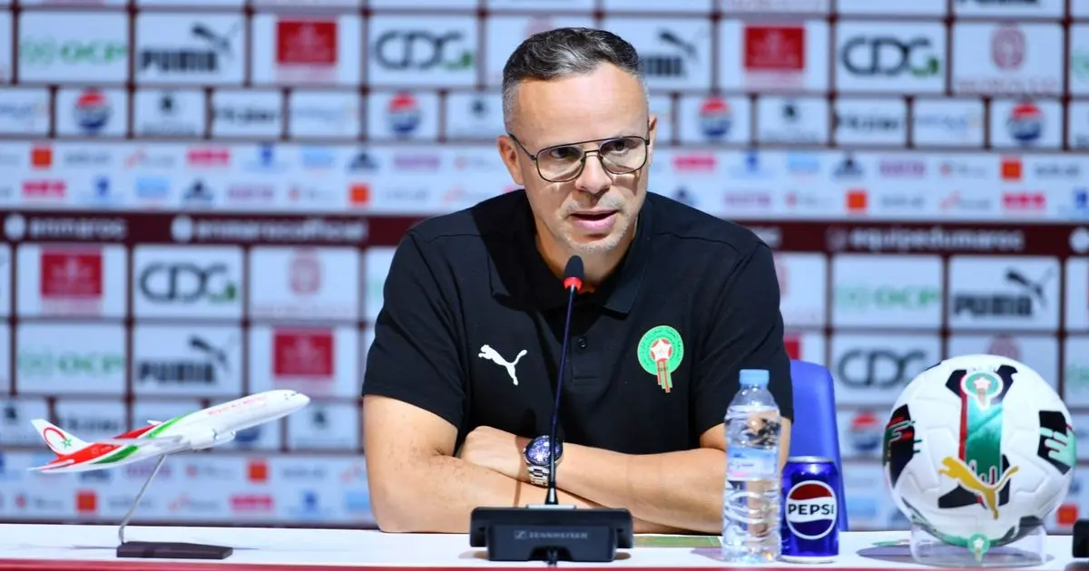 موعد المباراة الودية بين المغرب والإكوادور استعداداً لكأس العالم 2026