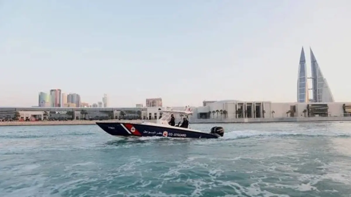 البحرين تعلن حظر التجول للمركبات البحرية وسط تهديدات إقليمية