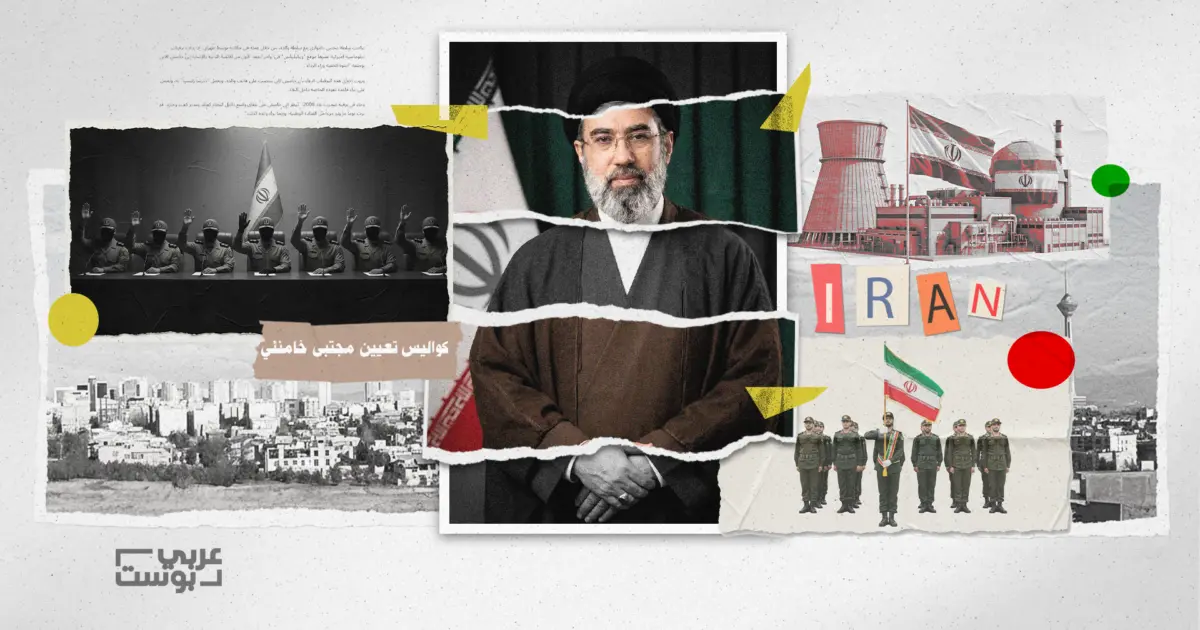 رغم وصية خامنئي بعدم التوريث لابنه.. كواليس تعيين مجتبى مرشداً جديداً لإيران وتفاصيل الخلافات الداخلية