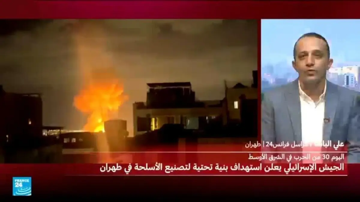ما هي أهداف القصف الإسرائيلي المكثف على طهران؟