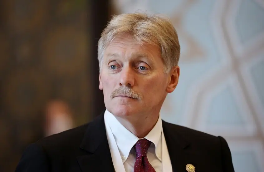 بيسكوف: العدوان الأمريكي الإسرائيلي على إيران أحدث عواقب مدمرة للاقتصاد العالمي