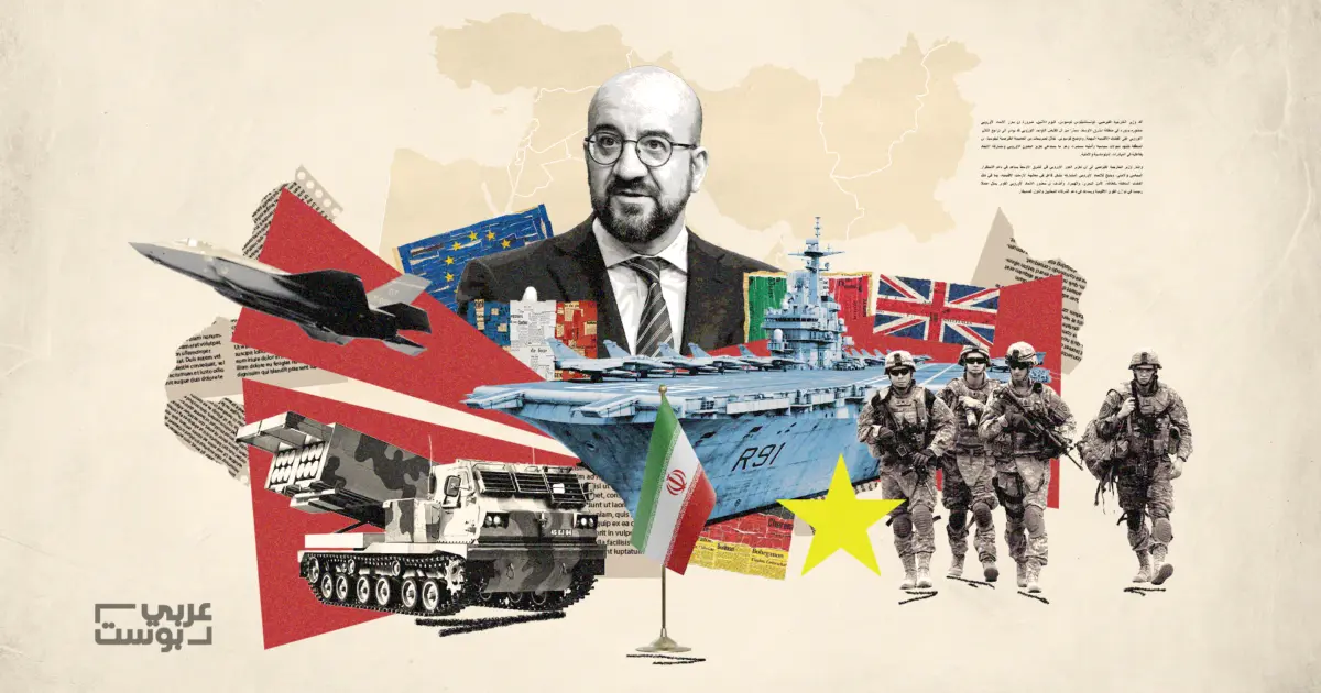 خارطة الانتشار العسكري الأوروبي في الشرق الأوسط خلال الحرب على إيران