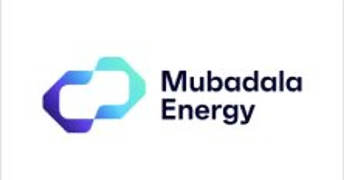 مبادلة للطاقة تحصل على امتياز جنوب غرب أندامان في إندونيسيا