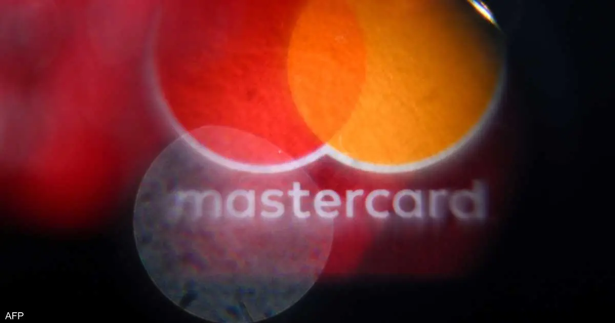 ماستركارد تتلقى ضربة قوية جراء إفلاس بانكو ماستر