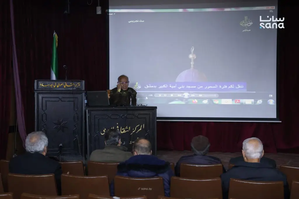 فعالية ثقافية في دمشق تستعرض تاريخ الإنشاد الديني عبر ثلاثة قرون