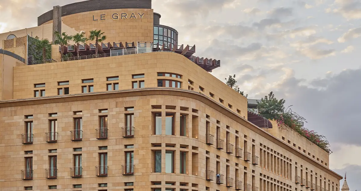 فندق Le Gray: مرحلة جديدة من الضيافة في بيروت