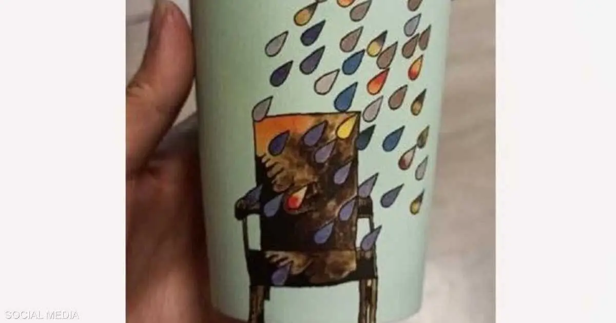 إيران تغلق سلسلة مقاه شهيرة في طهران بسبب "الأكواب المشبوهة"