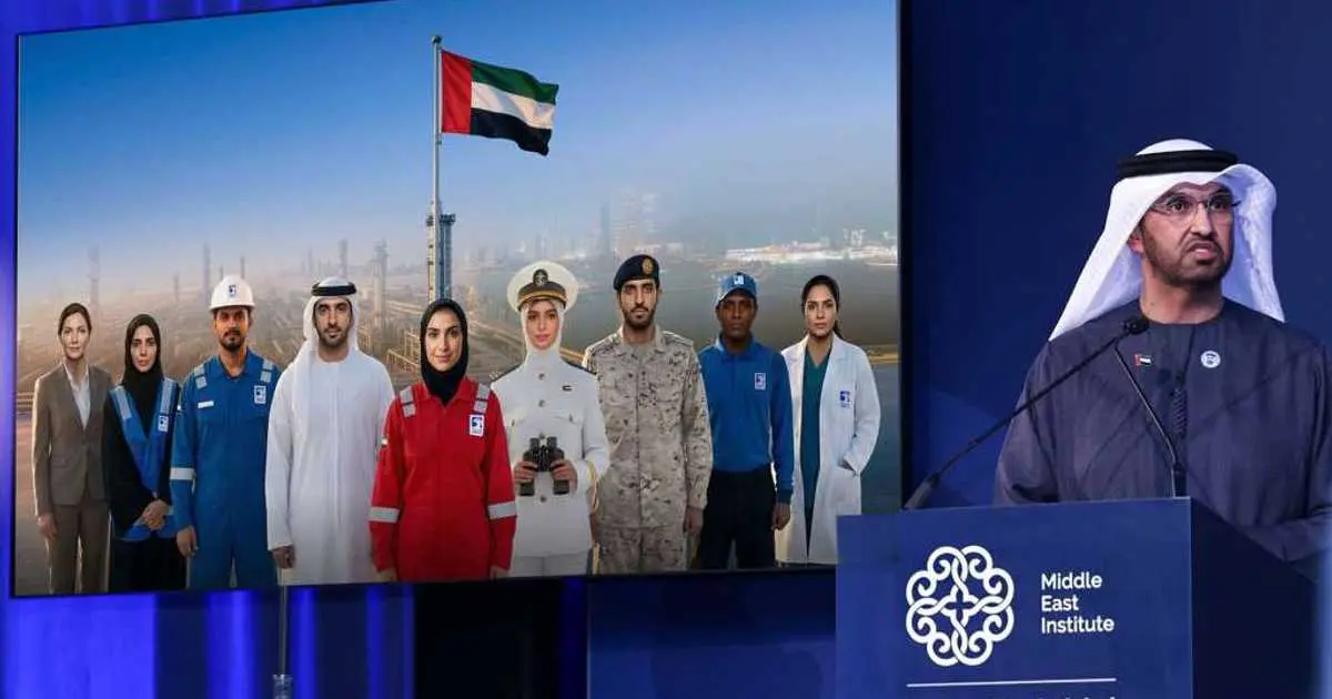 الجابر ينال جائزة القيادة المتميزة من "معهد الشرق الأوسط"
