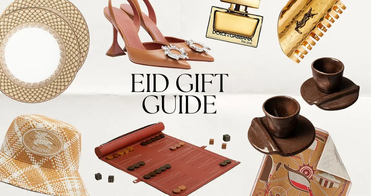 هدايا عيد الفطر التي ستجعل مفاجآتكِ الأجمل هذا العيد!